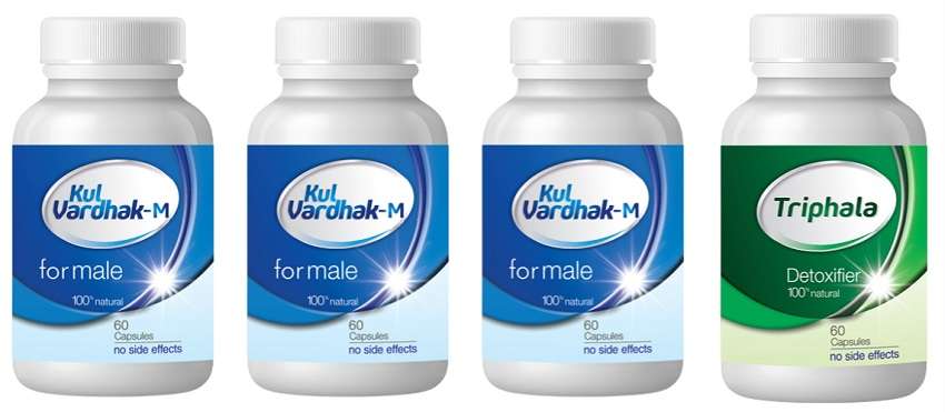 MergedImages-3-300x131-1 Kulvardhak for Male price